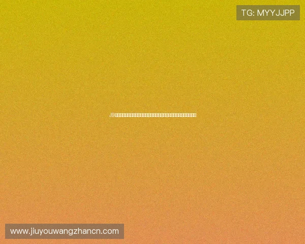 J9九游官网下载官方渠道，确保安全无病毒，享受优质游戏体验的最佳选择