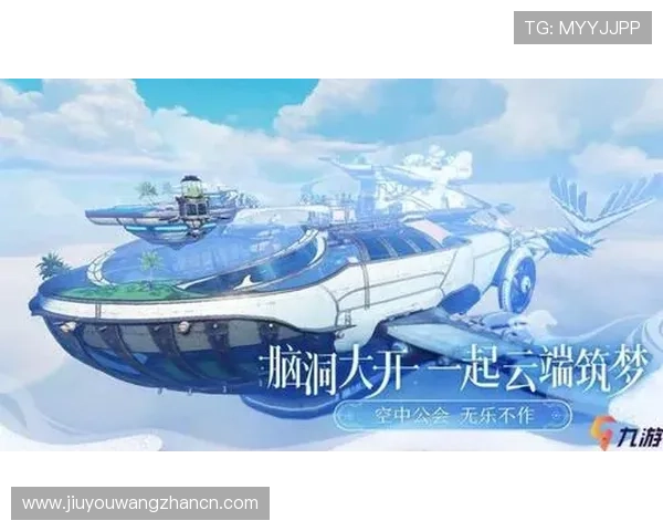 J9九游会旗舰厅注册平台：全面解析最新注册流程与安全保障措施