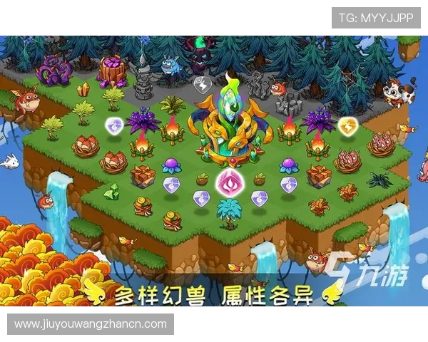 九游app官网下载流程详解，快速掌握下载安装步骤与注意事项