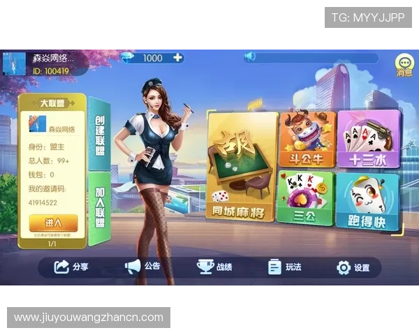 九游会J9真人平台丰富多样的游戏类型及玩法介绍 九游会J9真人平台丰富多样的游戏类型及玩法介绍