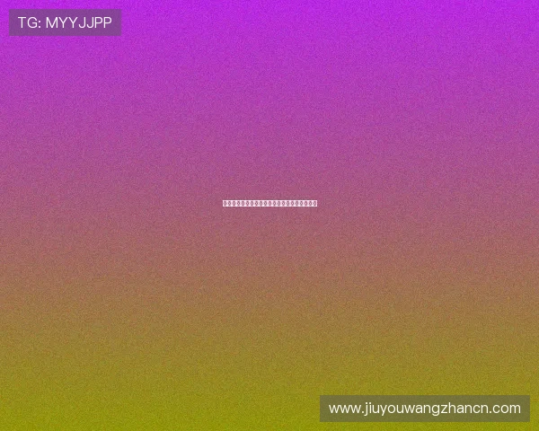 九游会注册遇到问题怎么办详细解决方案全攻略