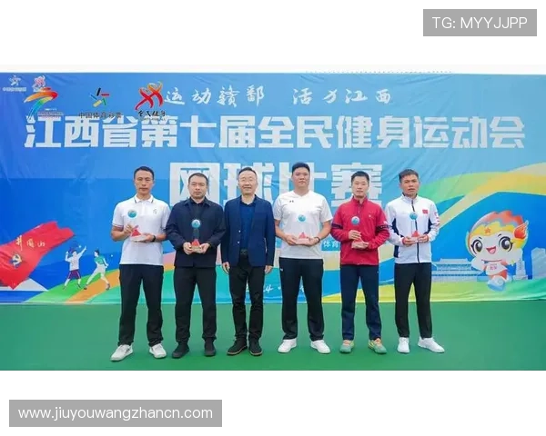 九游体育中文站汇聚全球体育赛事信息满足不同运动爱好者的需求 九游体育中文站汇聚全球体育赛事信息满足不同运动爱好者的需求