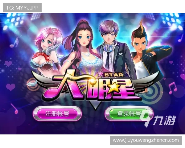 九游娱乐国际登录常用密码设置技巧，增强账号安全性防止账号被盗