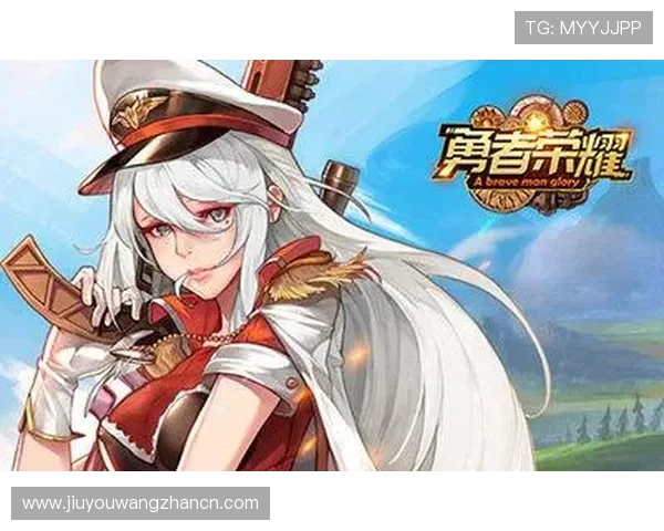 J9九游会登录入口官方渠道推荐，确保账号安全畅玩游戏体验升级