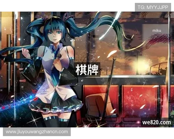 j9游会官方真人游戏第一品牌:严格的安全措施确保玩家资金与个人信息的绝对安全与隐私保护 j9游会官方真人游戏第一品牌:严格的安全措施确保玩家资金与个人信息的绝对安全与隐私保护