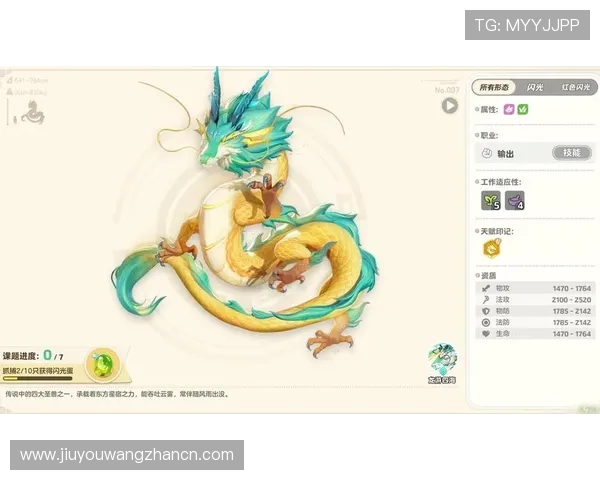 九游PP电子游艺用户评价与反馈分享真实玩家的游戏体验心得