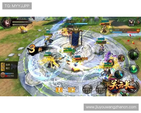 九游体育国际版支持多语种界面，方便全球用户无障碍体验国际体育赛事精彩纷呈