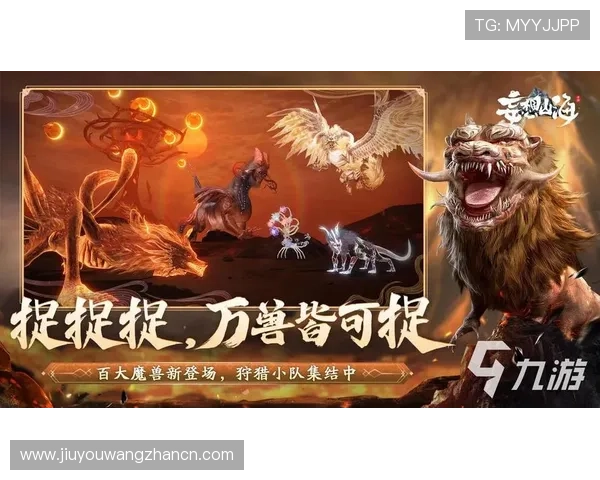 九游娱乐网址官方地址官方公告，及时获取最新入口信息保障游戏安全