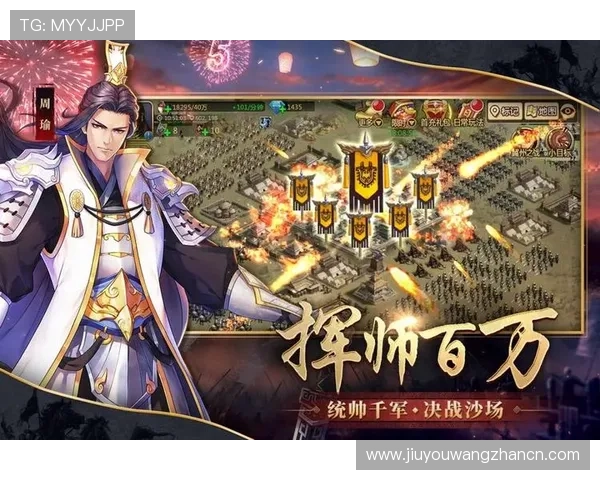 九游安卓网用户评价与游戏推荐,帮你选择最适合自己的安卓游戏 九游安卓网用户评价与游戏推荐,帮你选择最适合自己的安卓游戏