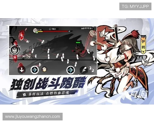 九游官网注册账号的常见问题及解决方法