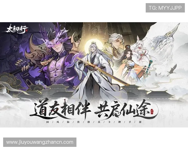 九游官网网页版手游下载最新攻略，轻松掌握热门游戏下载安装流程