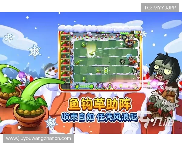 九游汇app官网常见问题解答，解决您在使用九游汇app官网过程中遇到的各种疑问