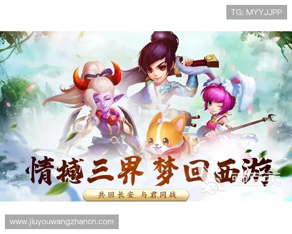 九游游戏大全全面覆盖各种类型游戏，满足不同玩家的多样需求