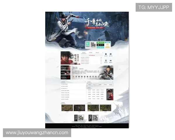 九游网站中心最新游戏资讯与活动公告一站式获取平台 九游网站中心最新游戏资讯与活动公告一站式获取平台