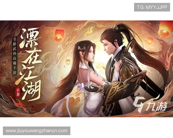 九游网页版入口app下载,丰富的游戏分类满足不同玩家需求,轻松找到心仪游戏