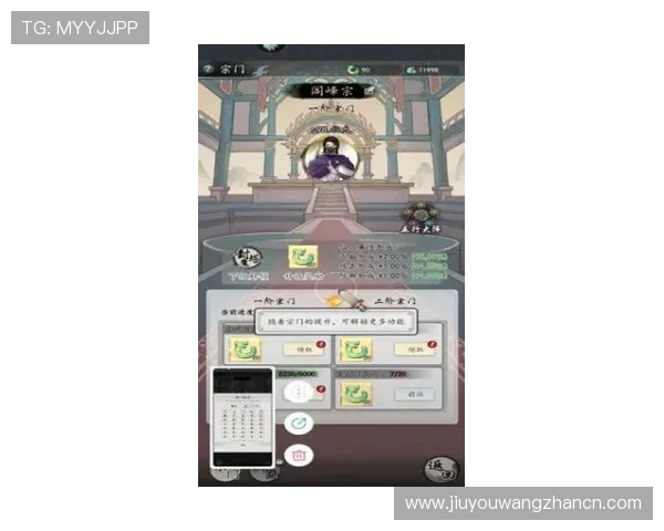 九游龙虎每日任务奖励大全，快速完成任务获取丰厚奖励提升战力