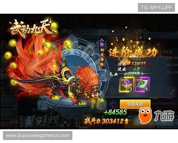 如何通过九游会官方网站快速注册账号并享受丰富的游戏资源与专属福利