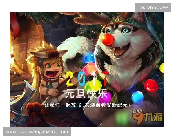 选择九游游戏交易平台官网，开启您的游戏交易新纪元