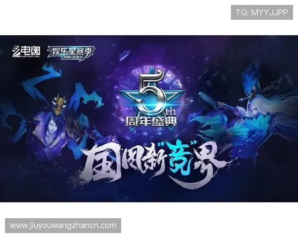 长8娱乐活力助力玩家释放激情，享受丰富多彩的线上娱乐体验