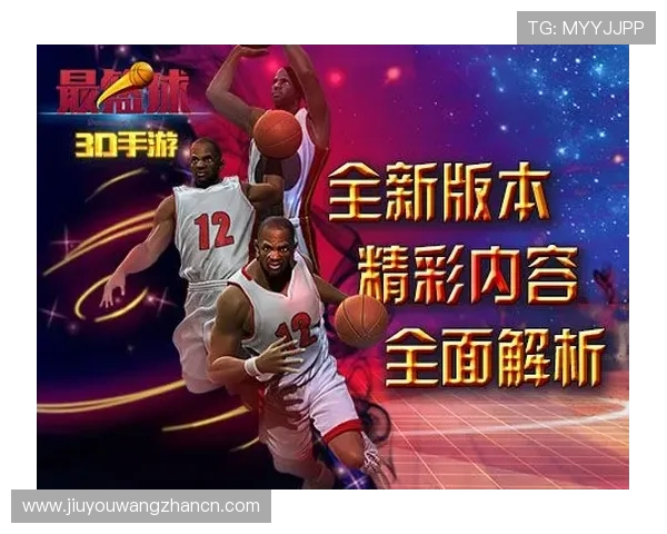 九游体育娱乐最新网站多平台同步操作实现随时随地畅享体育娱乐的便捷体验