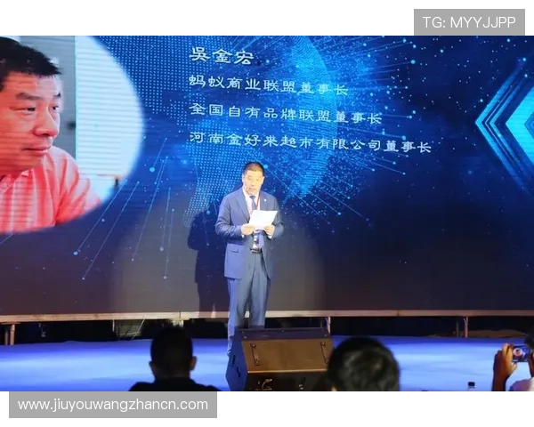 九游官网网页入口最新公告与活动信息一站式获取指南