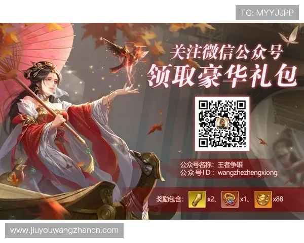 9游戏官网官方公告与最新资讯,第一时间掌握游戏更新、活动预告及玩家福利信息 9游戏官网官方公告与最新资讯,第一时间掌握游戏更新、活动预告及玩家福利信息