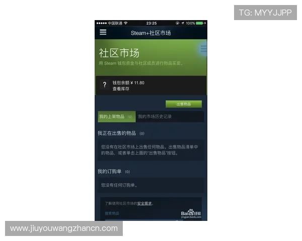 J9官网登录入口无法访问怎么办？多种解决方案帮助你顺利进入游戏世界