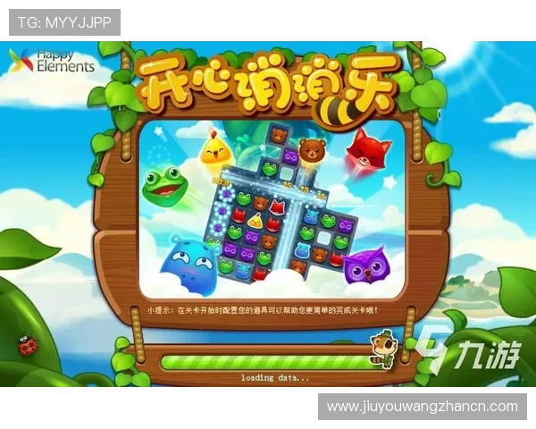 九游游戏中心首页详细介绍游戏分类与个性化推荐功能