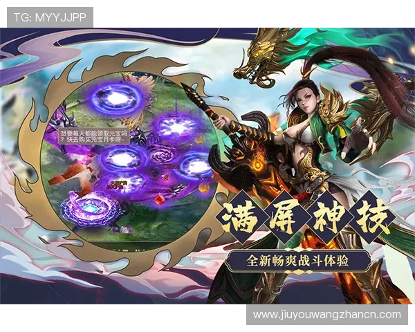 九游游戏网站休闲游戏最新上线,丰富多彩的轻松娱乐游戏带来全新体验