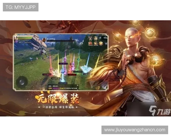 九游网页版登录方式优化技巧提升登录速度和稳定性确保游戏体验流畅 九游网页版登录方式优化技巧提升登录速度和稳定性确保游戏体验流畅