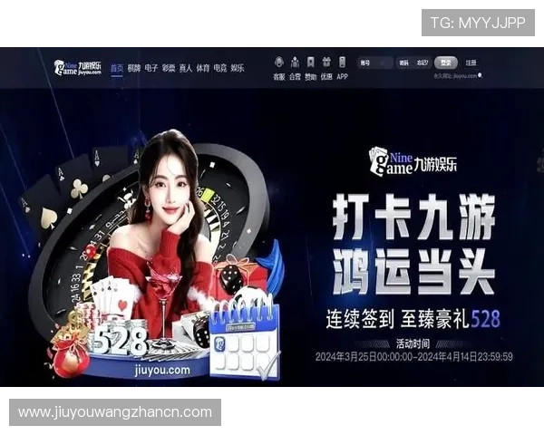 九游老哥俱乐部官网官方入口指南详细介绍如何快速注册登录享受专属特权 九游老哥俱乐部官网官方入口指南详细介绍如何快速注册登录享受专属特权