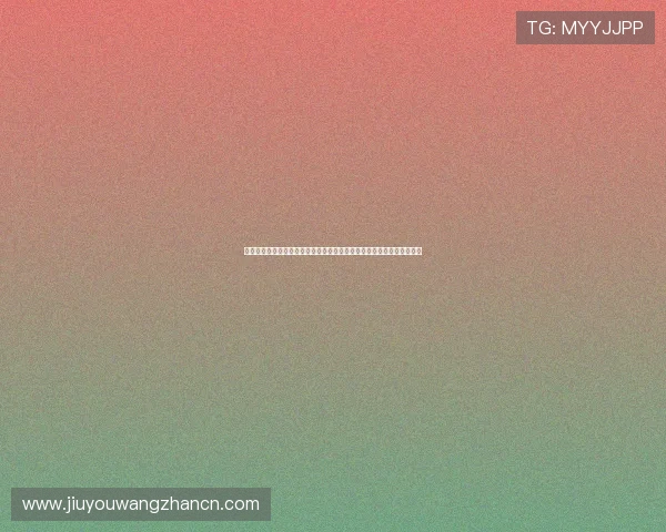 海地对苏格兰比赛赛后比分揭晓,比赛中的战术布局与球员表现深度解析 海地对苏格兰比赛赛后比分揭晓,比赛中的战术布局与球员表现深度解析